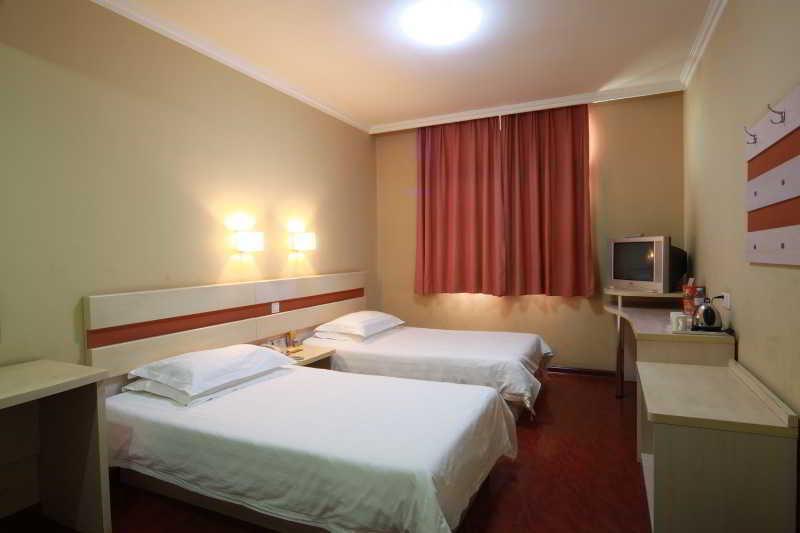 Пекин: Beijing Shindom-Da Zha Lan Hotel