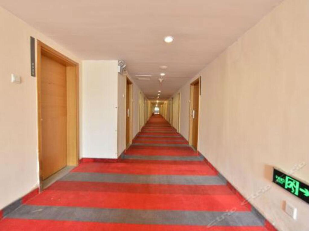 Пекин: Piao Home Inn Beijing West Railway Station