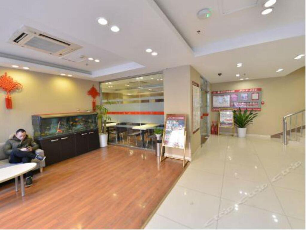 Пекин: Piao Home Inn Beijing West Railway Station