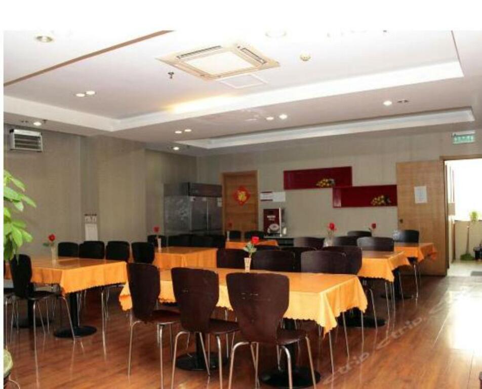 Пекин: Piao Home Inn Beijing West Railway Station