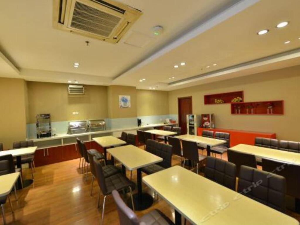 Пекин: Piao Home Inn Beijing West Railway Station
