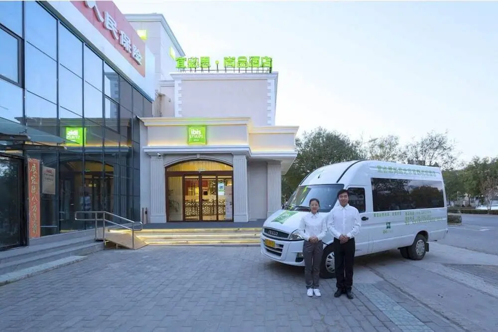 Пекин: ibis Beijing Capital Airport