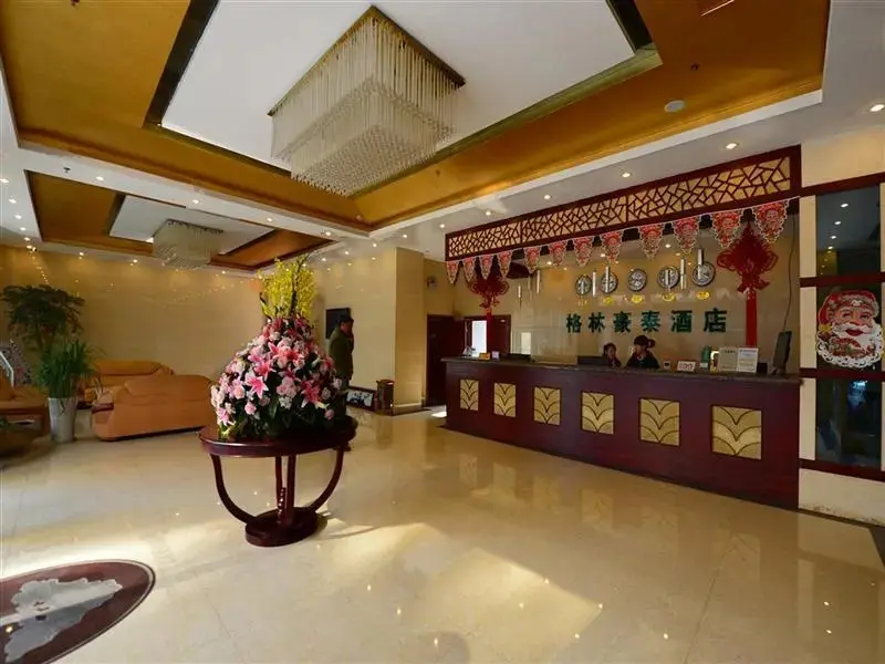 Цзюцзян: GreenTree Inn Jiangxi Jiujiang Shili Avenue Business Hotel