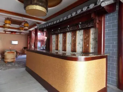 GreenTree Alliance Lijiang Gucheng Hanbang Haoyuan Hotel — фото 1