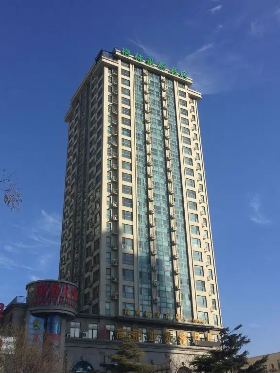 Вэйхай: GreenTree Inn Weihai North Qingdao Road Express Hotel