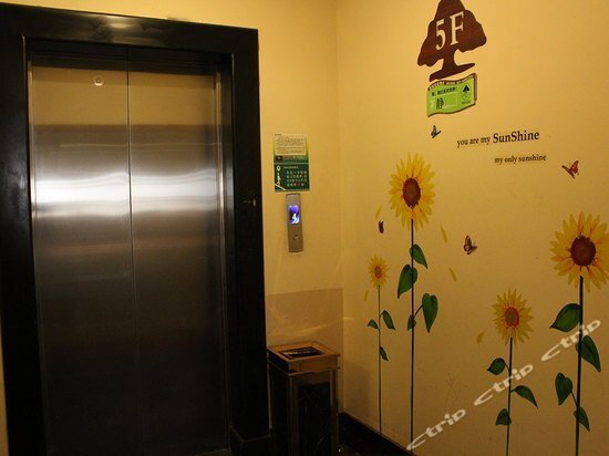 Ухань: GreenTree Inn Hubei Wuhan Wuchang Railway Station West Square Express Hotel