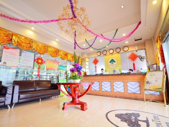 Ухань: GreenTree Inn Hubei Wuhan Wuchang Railway Station West Square Express Hotel
