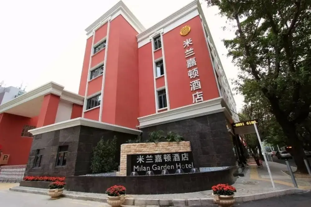 Шэньчжэнь: Mi Lan Hotel