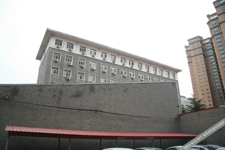 Пекин: Zhong Ou Hotel - Beijing