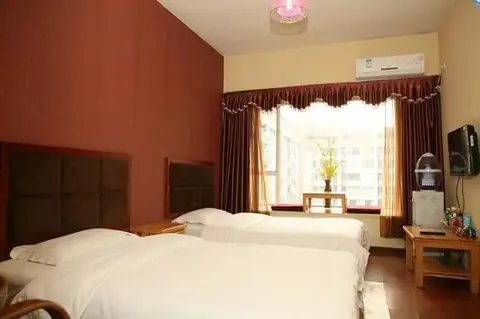 Xiaoqi Yizhan Hotel — фото 1