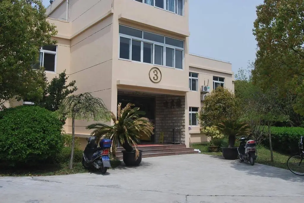 Шанхай: Shinan Resort