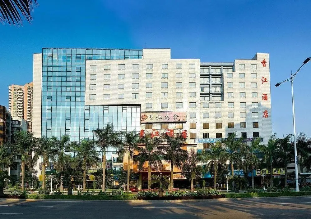 Чжухай: Zhuhai Xiangjiang Weike Hotel (Gongbei Port Lovers South Road Branch)
