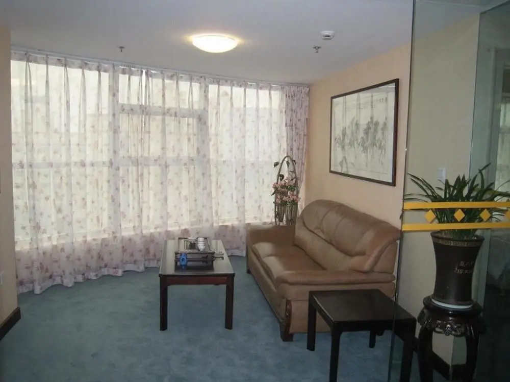 Нанкин: Nanjing Renyun Hotel