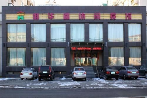 Далянь: Yuhuage Hotel
