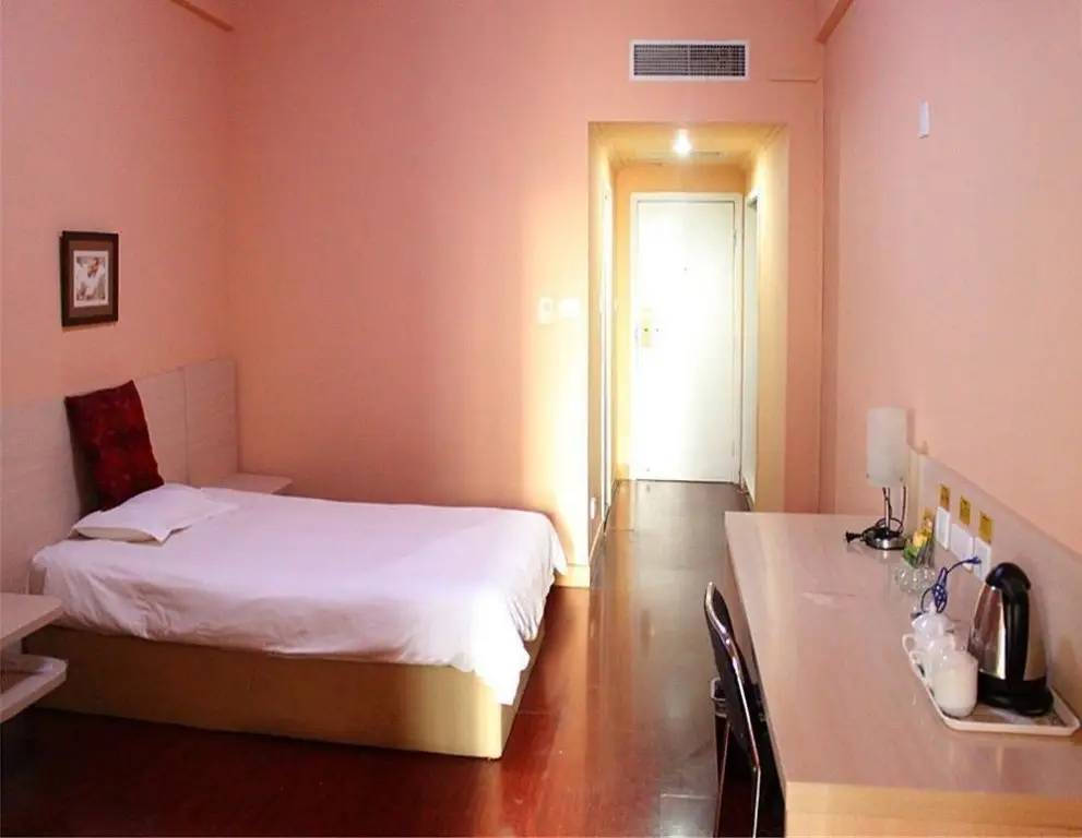 Далянь: Yijia Express Hotel