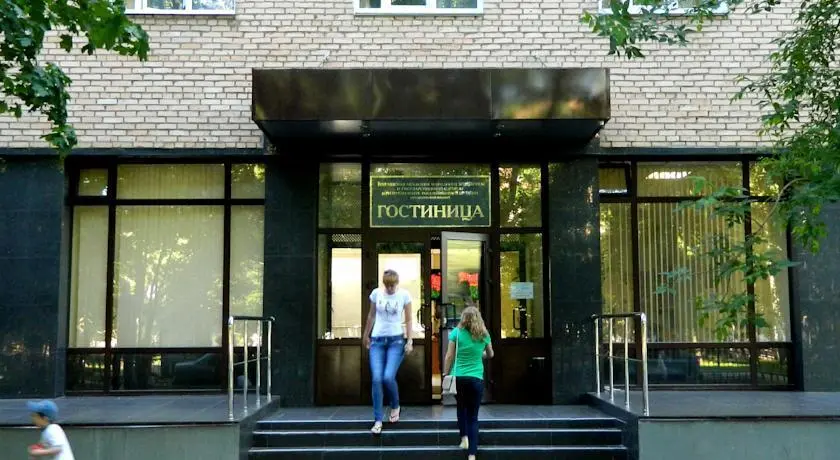 Красногорск: Akademiya Hotel