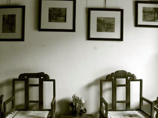 Наньчун: Langzhong Niejia Guest House