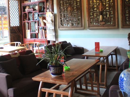 Наньчун: Langzhong Niejia Guest House