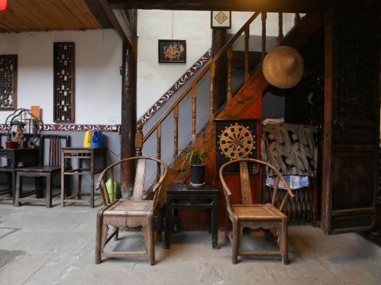 Наньчун: Langzhong Niejia Guest House