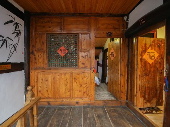 Наньчун: Langzhong Niejia Guest House