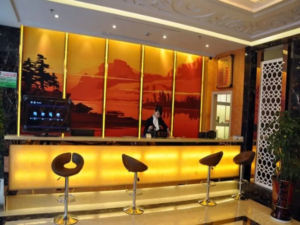Иу: Yiwu Tdidi Fashion Hotel