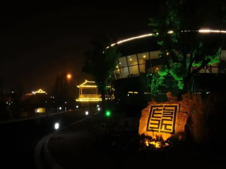 Шанхай: Shanghai Huanghao Hotel