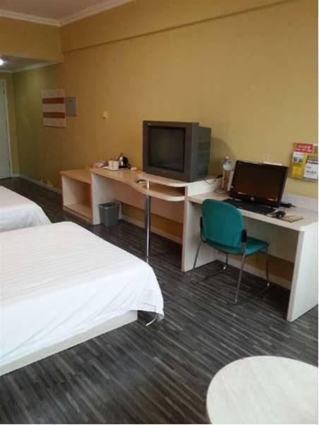 Пекин: Beijing Shindom Liujiayao Branch