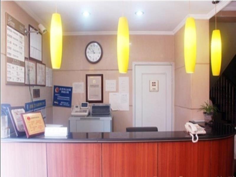 Пекин: Beijing Shindom Taoranting Branch