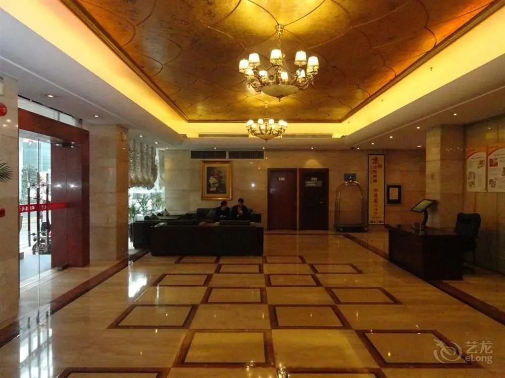 Шэньчжэнь: City Station Hotel