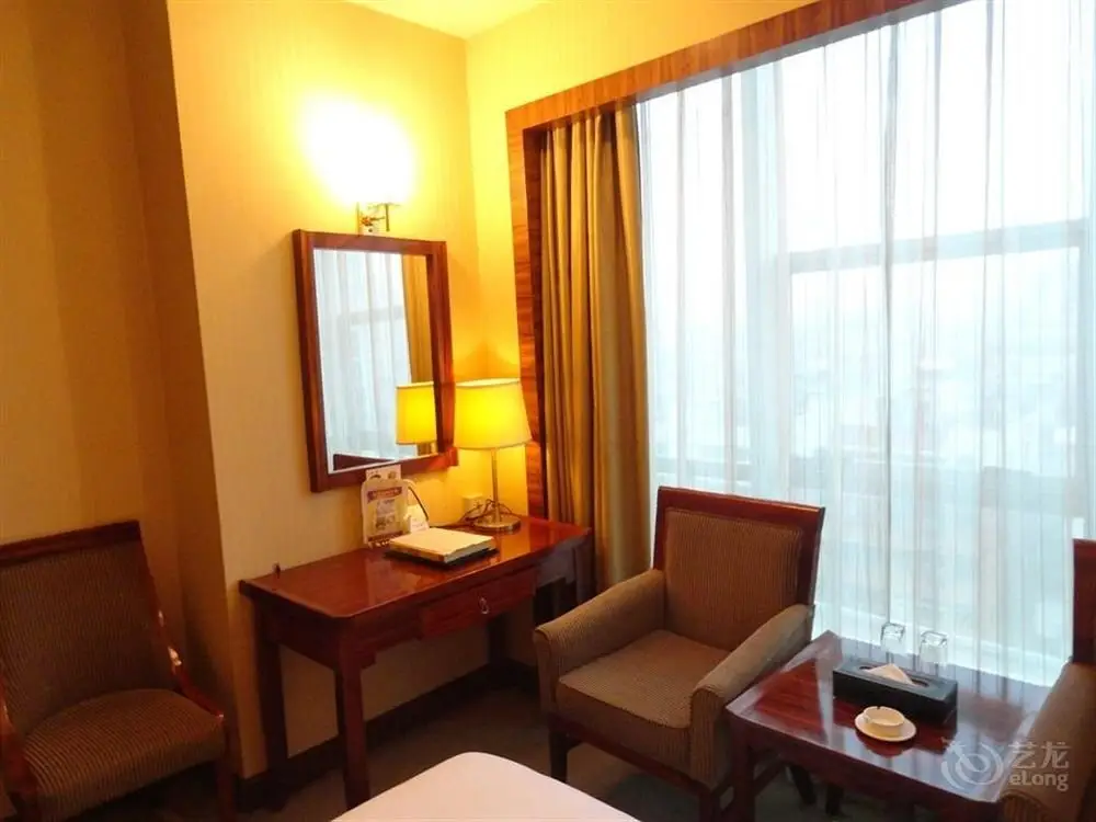 Шэньчжэнь: City Station Hotel
