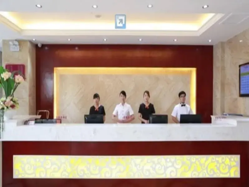 Цзяочжоу: Kunlun Leju Business Hotel (Wenxian)