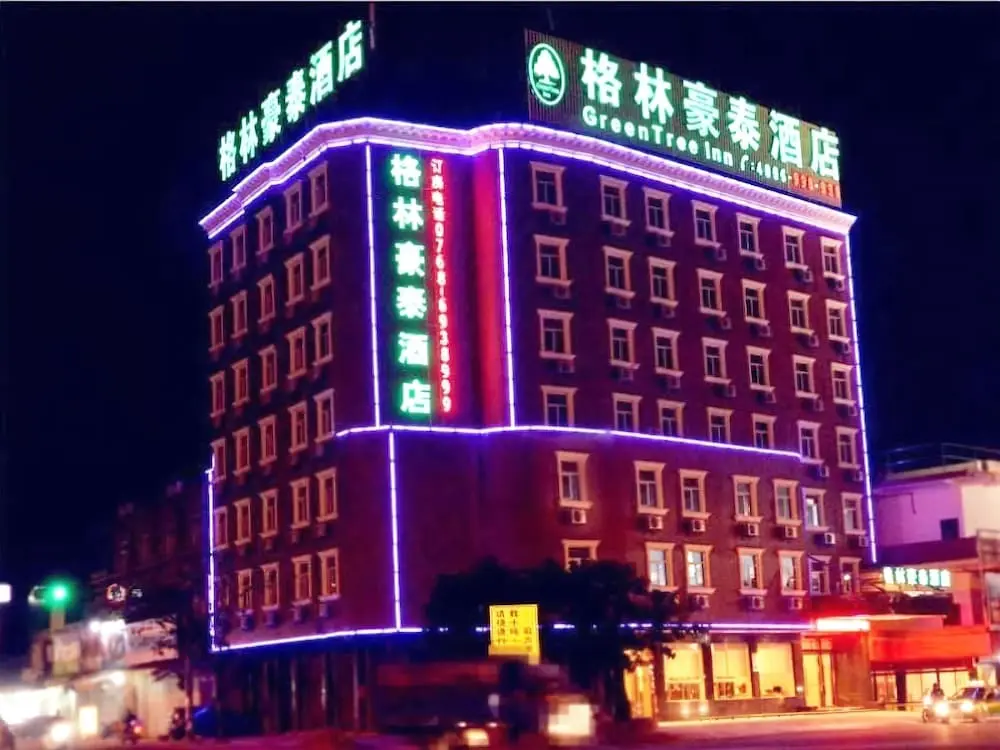 Шаньтоу: GreenTree Inn Shantou Jinping Chaoshan Road Anbu Business Ho