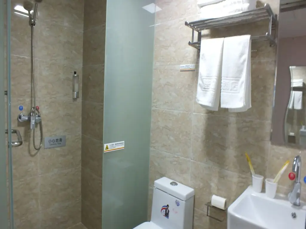 Пекин: Super 8 Beijing Sanlitun Branch