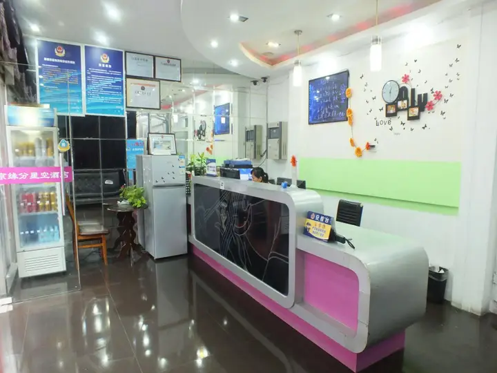 Пекин: Super 8 Beijing Sanlitun Branch