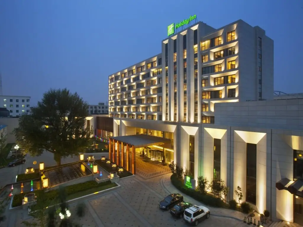 Датун: Holiday Inn Datong City Center
