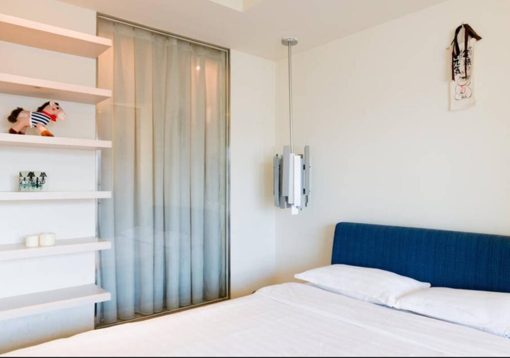 Пекин: Seasons Park Apart Hotel Beijing