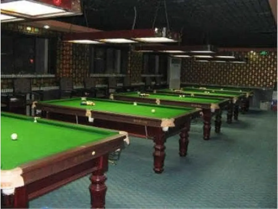 Пекин: Ao Xiang Ge Hotel Beijing