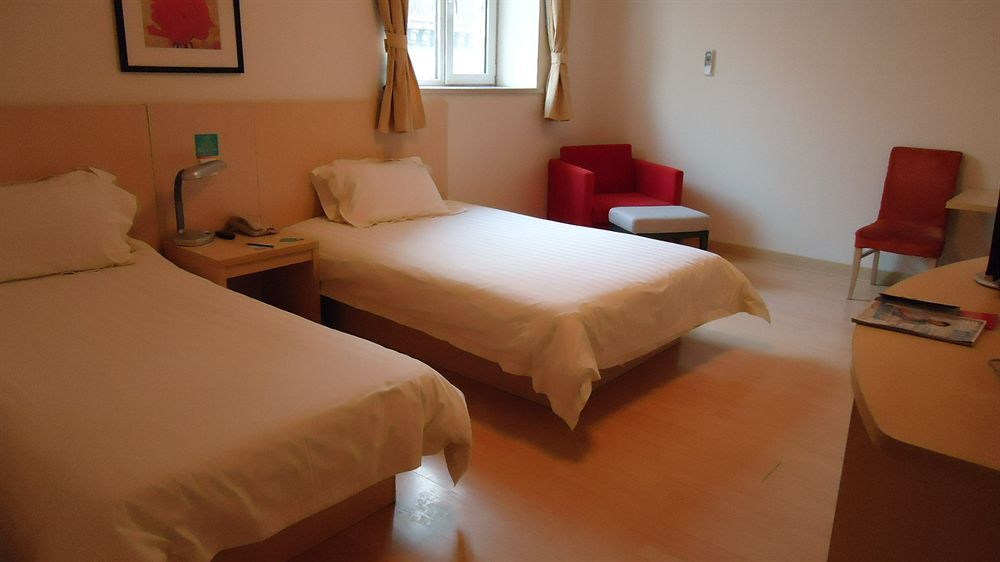 Пекин: JinJiang Xizhimen Inn Beijing