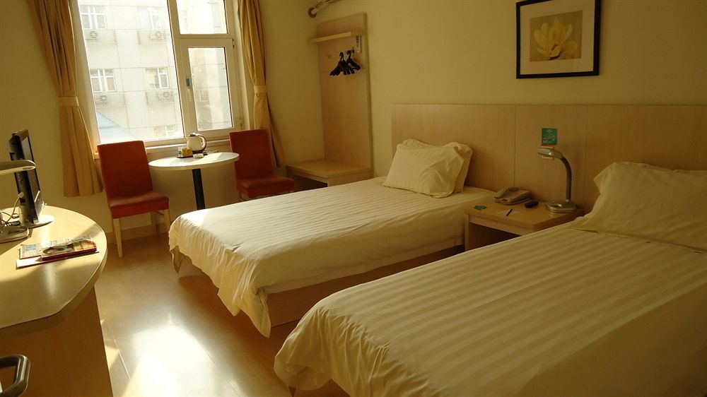 Пекин: JinJiang Xizhimen Inn Beijing