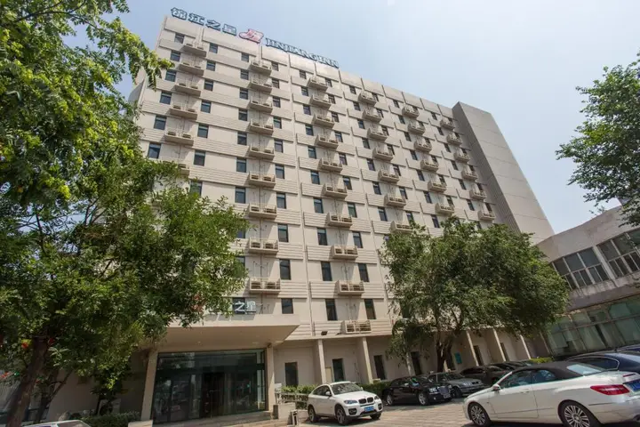Пекин: Magnotel Hotel Beijing West Railway Station