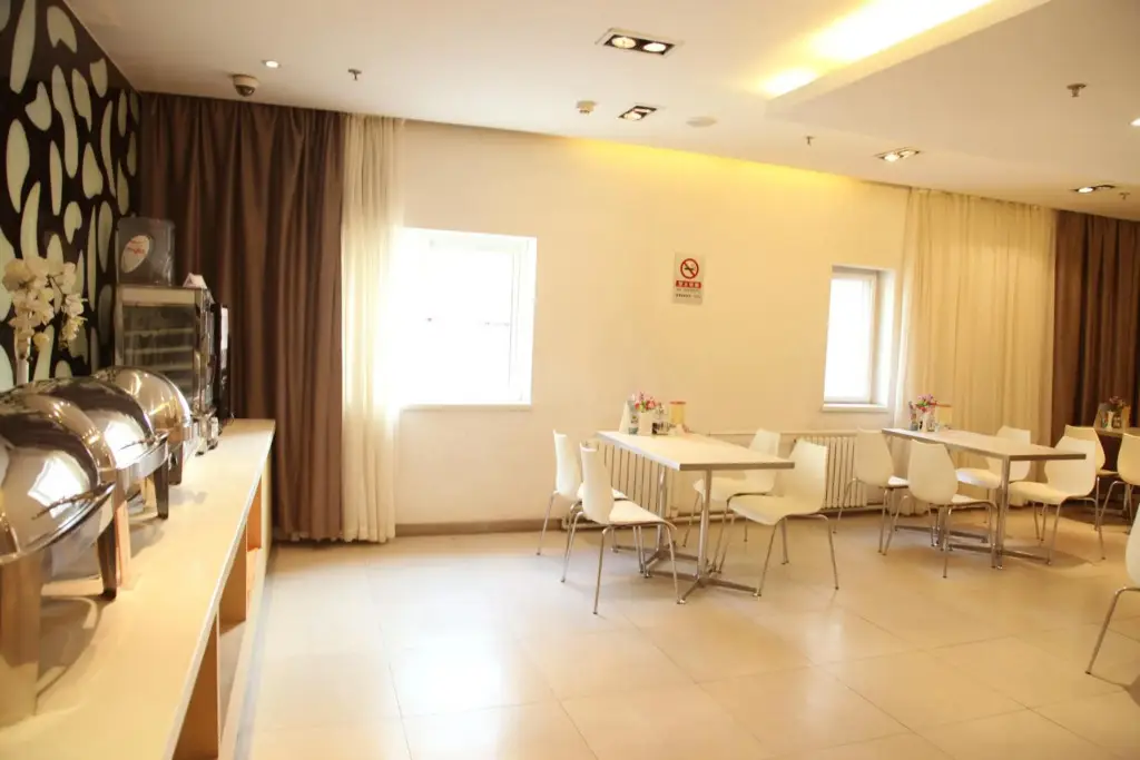 Пекин: JinJiang Inn - Beijing Liujiayao Inn