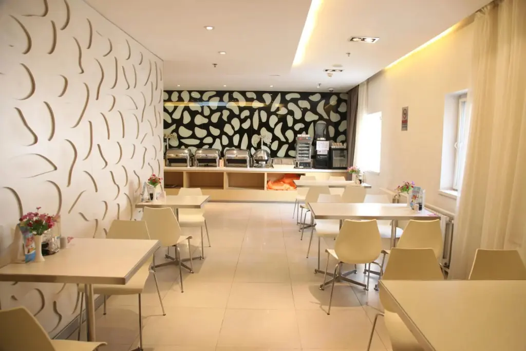 Пекин: JinJiang Inn - Beijing Liujiayao Inn