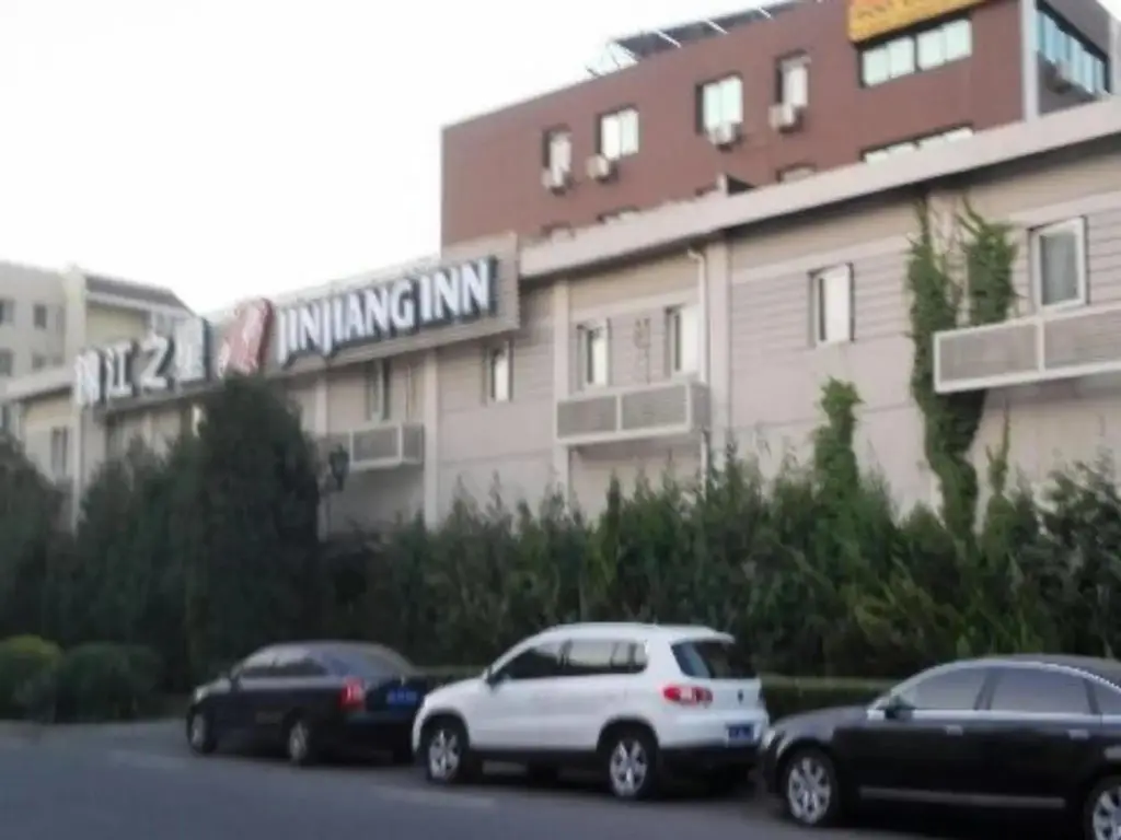 Пекин: JinJiang Inn - Beijing Liujiayao Inn