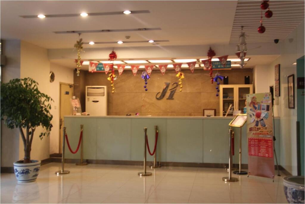 Пекин: Jinjiang Inn Southwest Beijing Yuquan Road