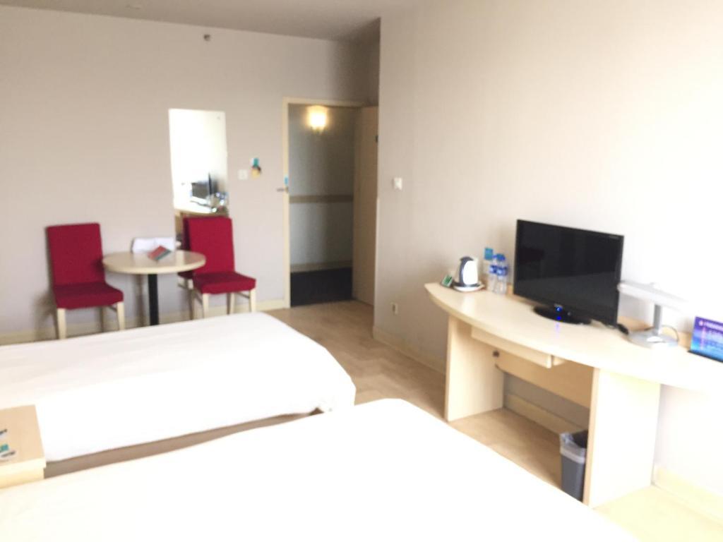 Пекин: Jinjiang Inn Beijing South Station
