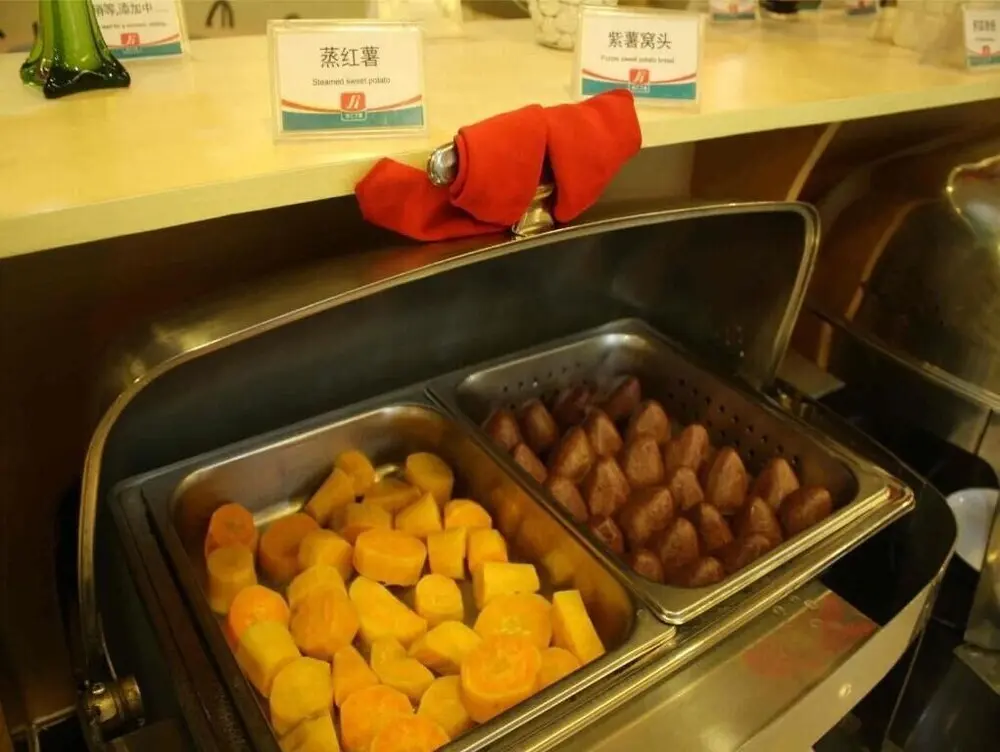 Пекин: Jinjiang Inn Beijing South Station