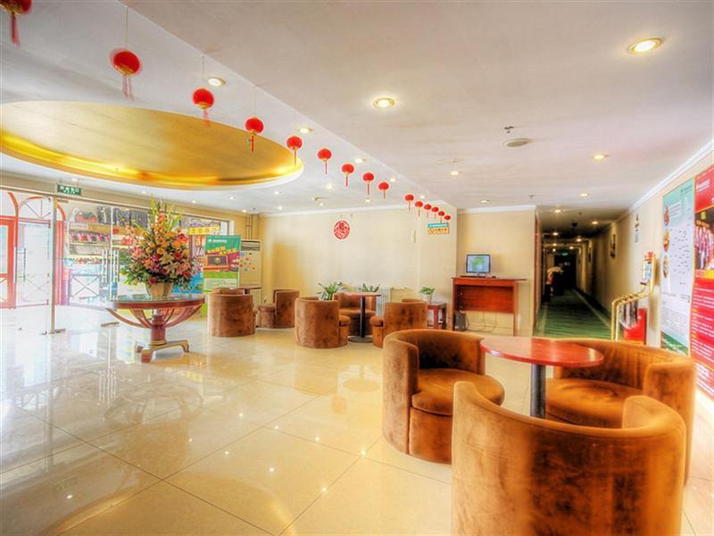 Пекин: GreenTree Inn National Stadium Beijing