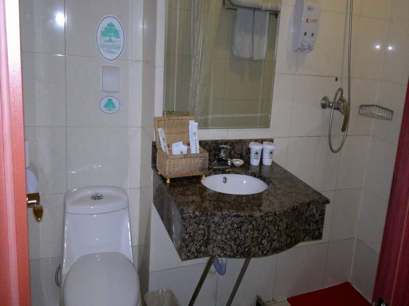Пекин: GreenTree Inn National Stadium Beijing