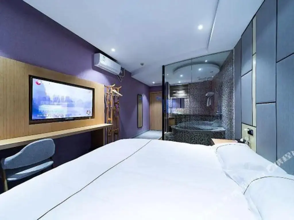 Шанхай: Lavande Hotel Shanghai Hongqiao Airport Wuzhong Road