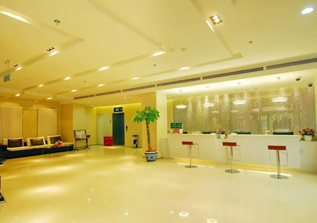 Пекин: CYTS Shanshui Trends Hotel Beijing West Railway Station